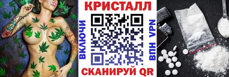АМФ 97%  omg как войти  Губаха  наркота 