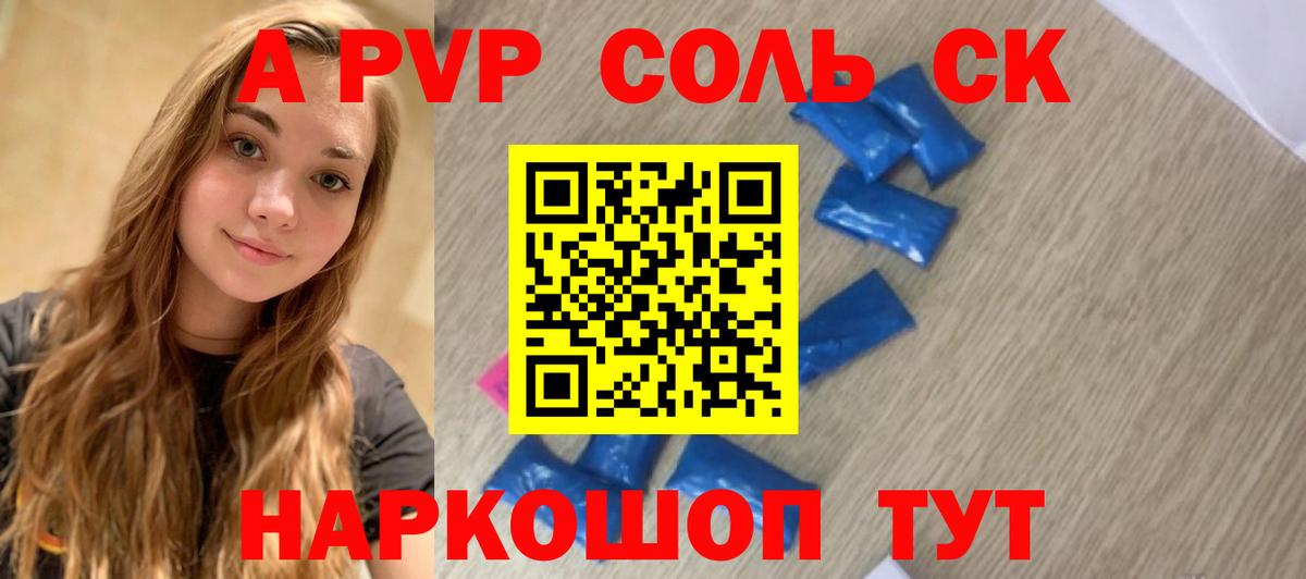 МЕТАМФЕТАМИН  Губаха  NBOMe  Вход с VPN  ГАШ  MDMA  ГАШИШ  Мефедрон   МАРИХУАНА  COCAIN 