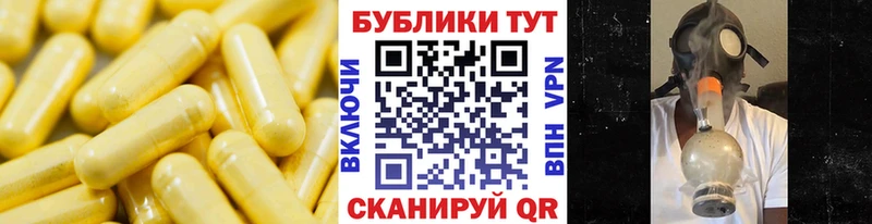 Ecstasy VHQ  Губаха 