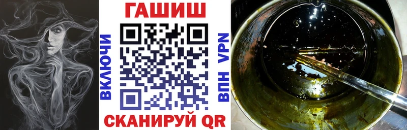 blacksprut маркетплейс  Губаха  ГАШ 40% ТГК 