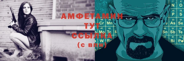 кокаин перу Алзамай