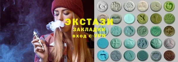 кокаин перу Алзамай