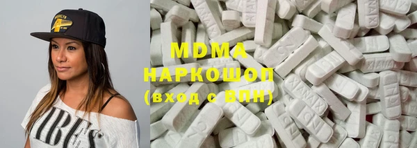 тгк Алексеевка