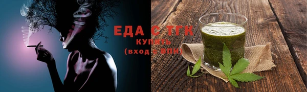 кокаин перу Алзамай