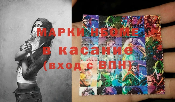 тгк Алексеевка