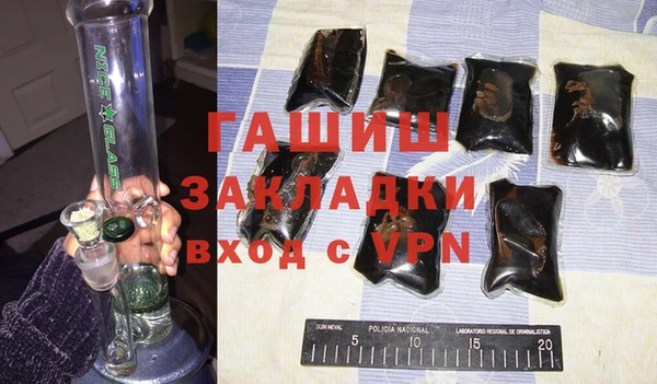 тгк Алексеевка