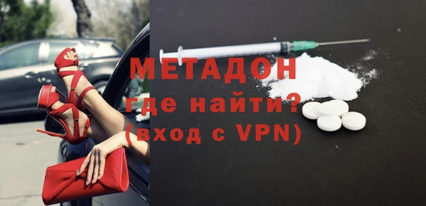 ПСИЛОЦИБИНОВЫЕ ГРИБЫ Алексин