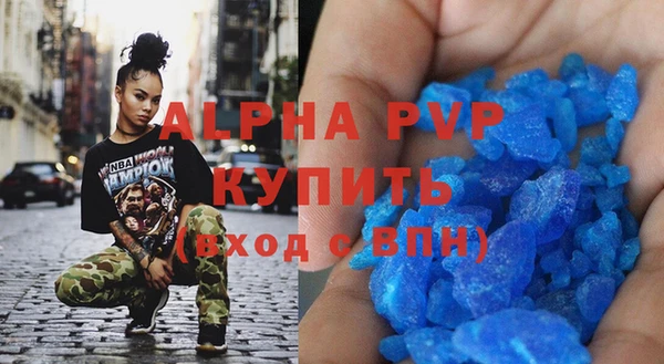 тгк Алексеевка