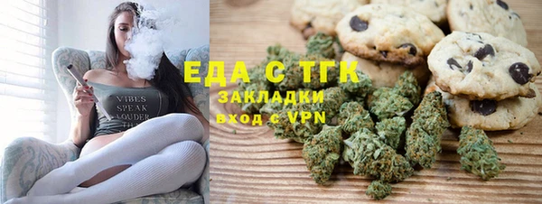кокаин перу Алзамай