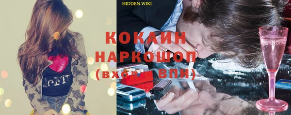 тгк Алексеевка