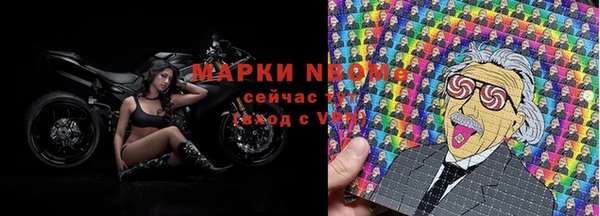 кокаин перу Алзамай