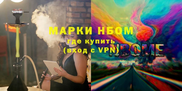 кокаин перу Алзамай