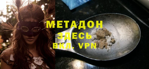 тгк Алексеевка