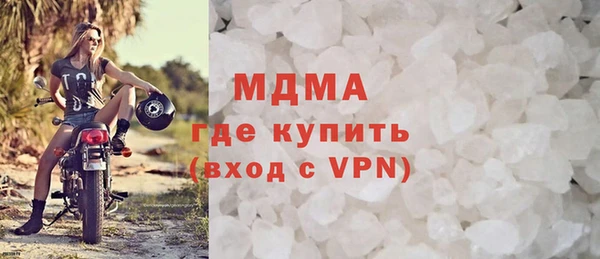 тгк Алексеевка