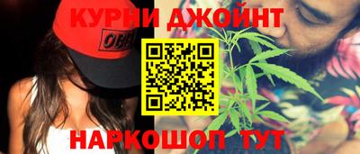 амфетамин Лесосибирск
