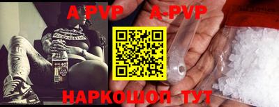 MESCALINE Ликино-Дулёво
