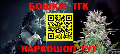 амфетамин Лесосибирск
