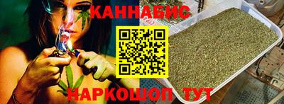 амф Ливны