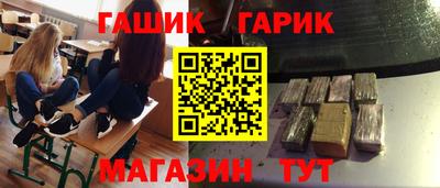 MESCALINE Ликино-Дулёво