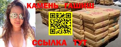 амф Ливны