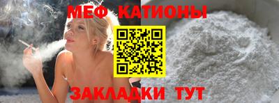 амфетамин Лесосибирск