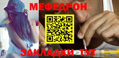 амфетамин Лесосибирск
