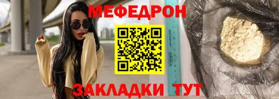амфетамин Лесосибирск