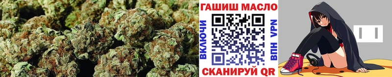 Дистиллят ТГК вейп с тгк  Губаха 